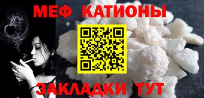 кокаин перу Гусиноозёрск