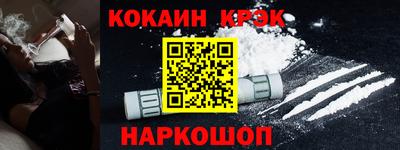 скорость Чапаевск