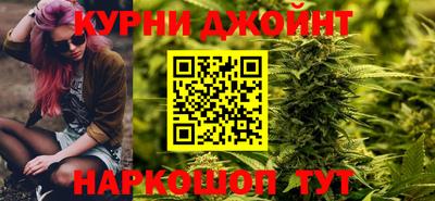 кокаин перу Гусиноозёрск