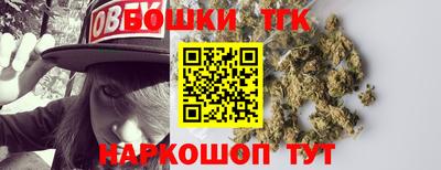 кокаин перу Гусиноозёрск