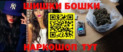 кристаллы Гусев