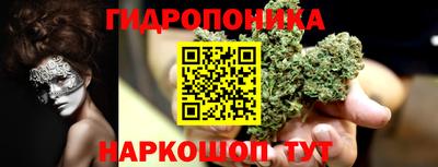 кокаин перу Гусиноозёрск