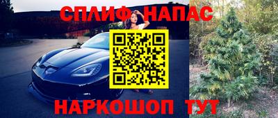 кокаин перу Гусиноозёрск