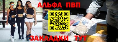 кокаин перу Гусиноозёрск