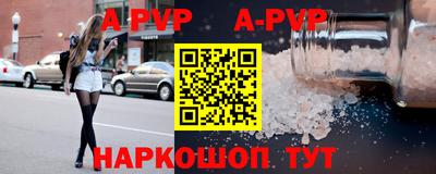 кокаин перу Гусиноозёрск