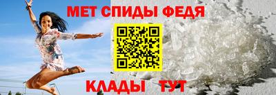 кристаллы Гусев