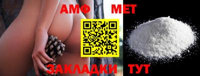 кристаллы Гусев