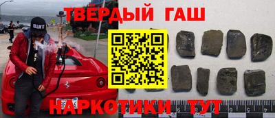 кокаин VHQ Чебоксары