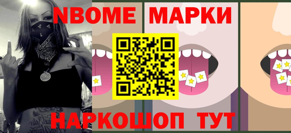 LSD-25 экстази  Лсд 25 экстази кислота  Вход с VPN  Людиново  ЛСД экстази ecstasy 